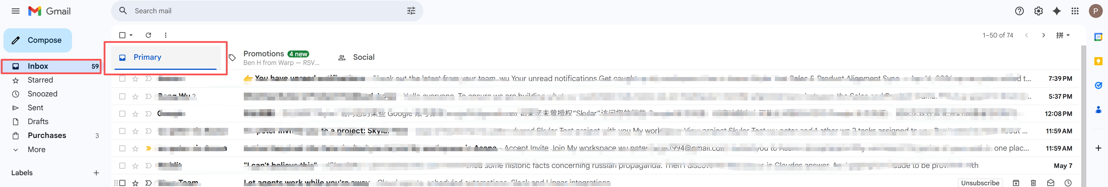 Figure 1 - Gmail Primary category exists